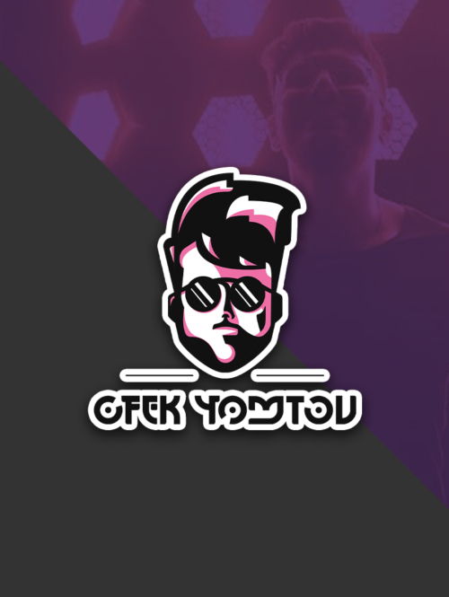 DJ-אופק-יום-טוב